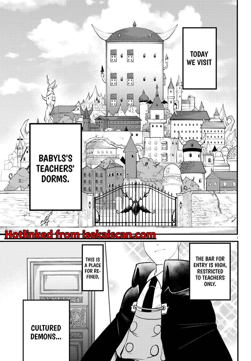 Welcome to Demon School! Iruma-kun, Chapter 208 image 03